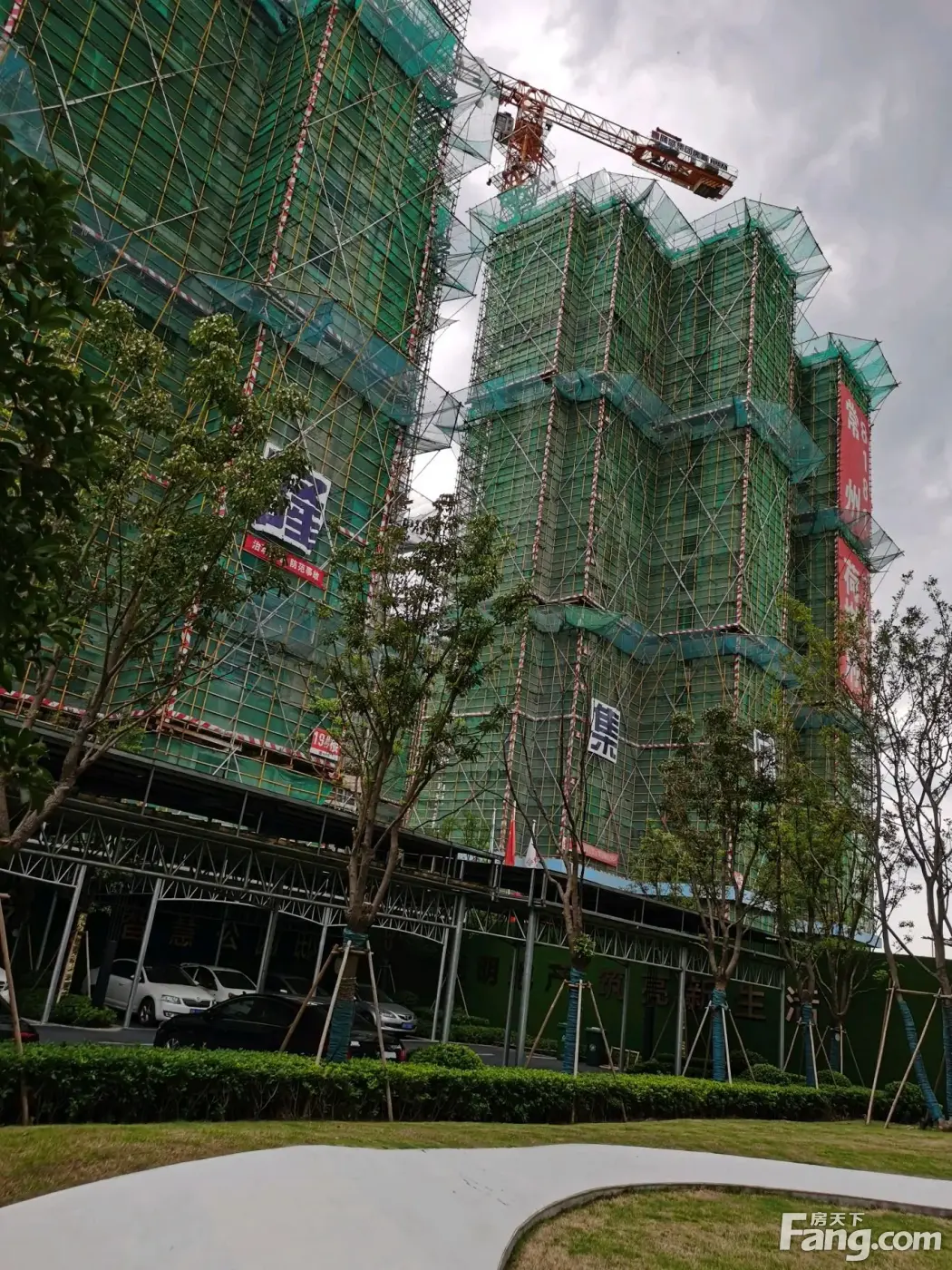 荷樾府,公园生态居住小区,一个以食品安全为原则的