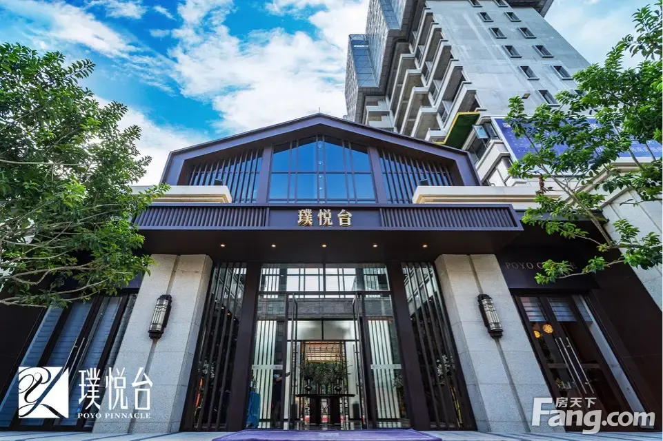 广州璞悦台 璞悦台户型图 地址 璞悦台房价 广州房天下