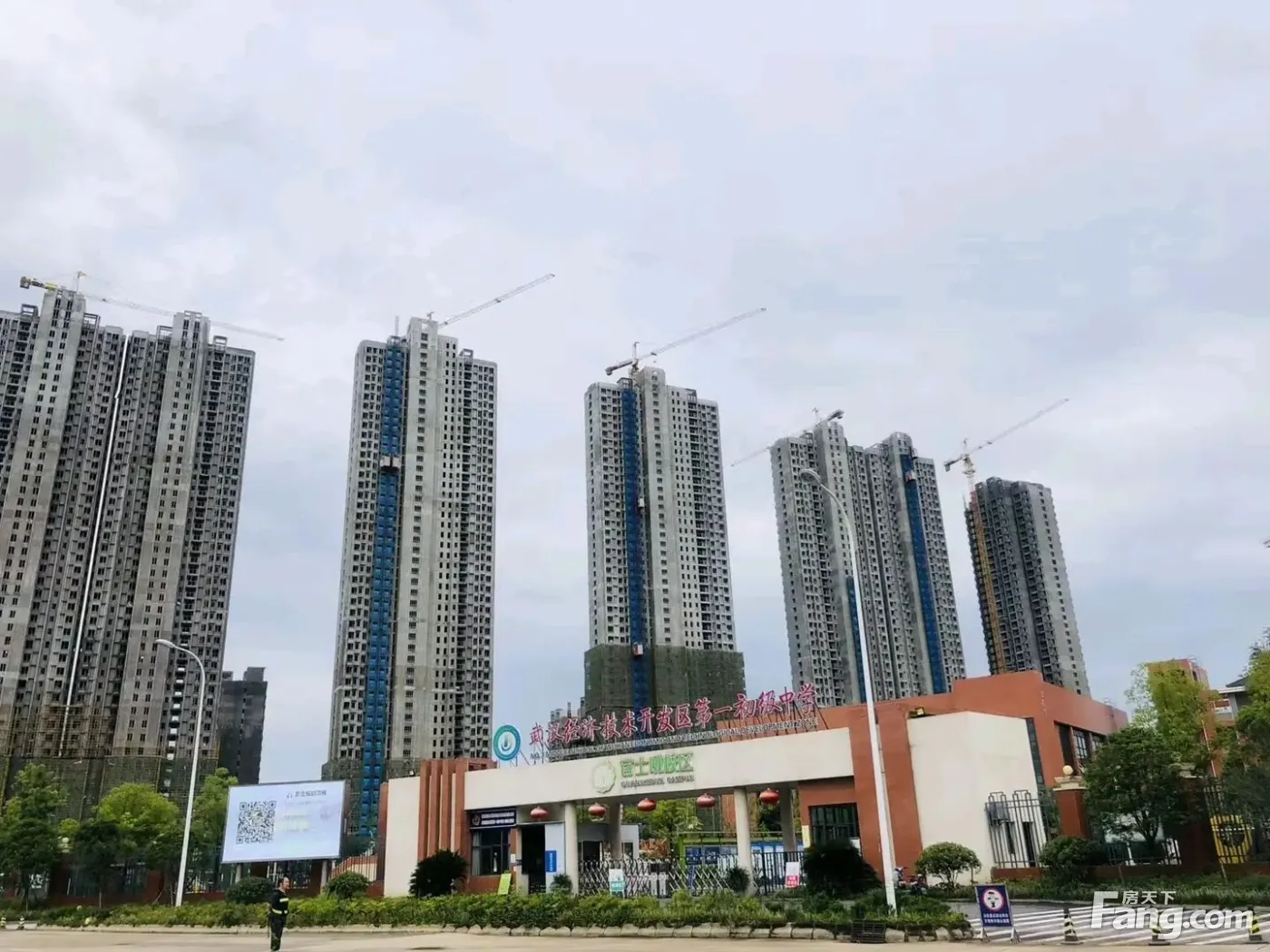 从地铁盛观尚城现场发来一条项目新消息请查看