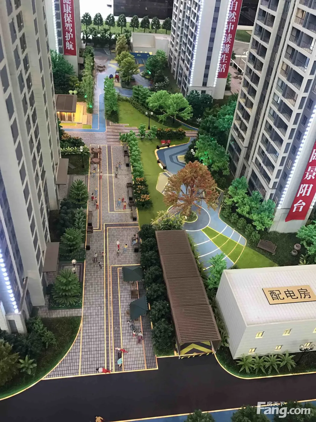 首开光明国风上观好不好置业顾问从项目现场发回新鲜组图