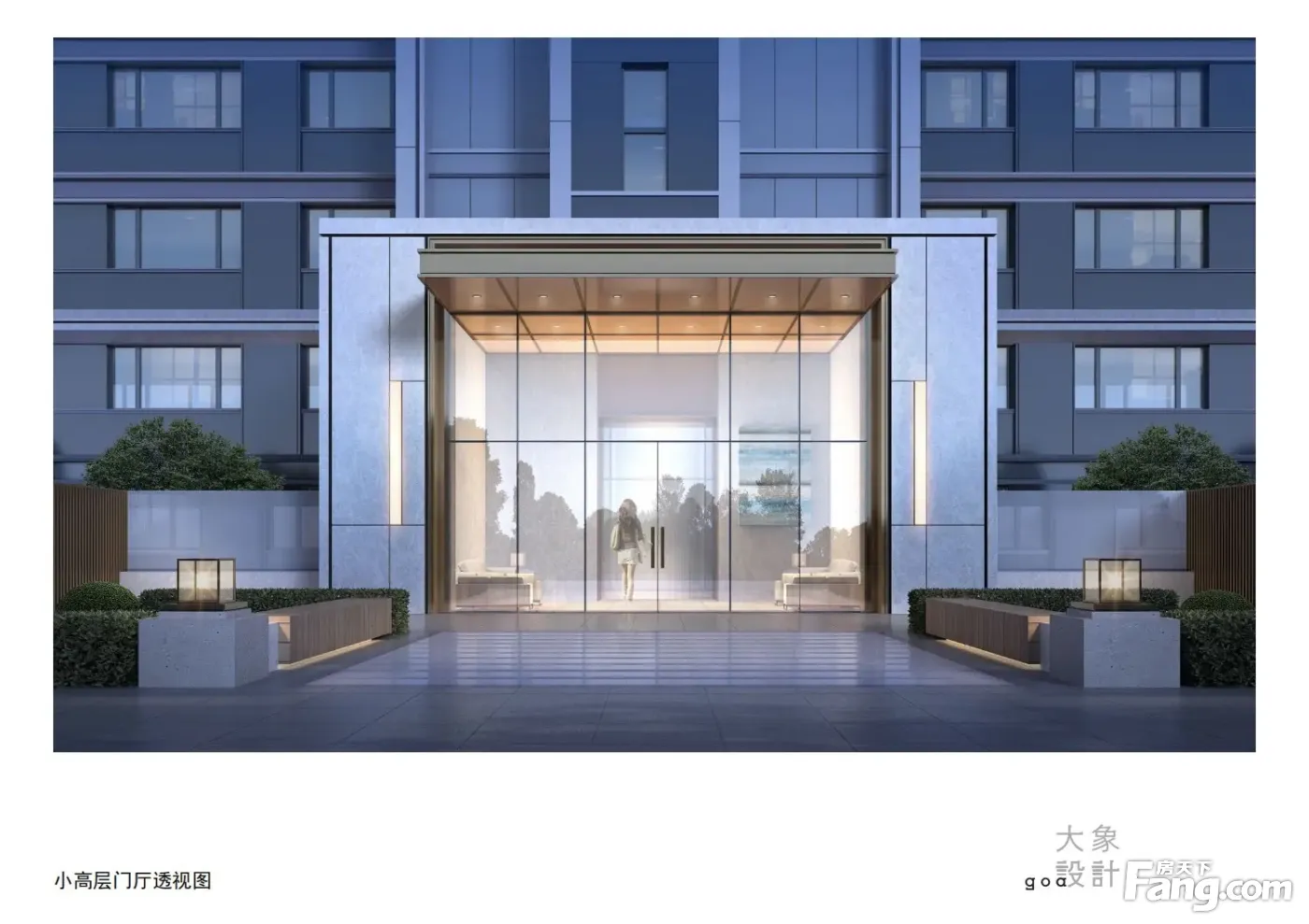 津门瑞府好不好置业顾问从项目现场发回新鲜组图