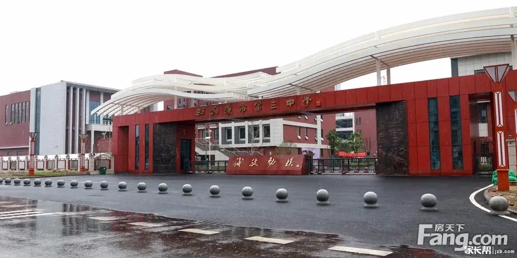 海格公馆对面的西大英才小学和晴川初级中学已开学,武汉排名前几的