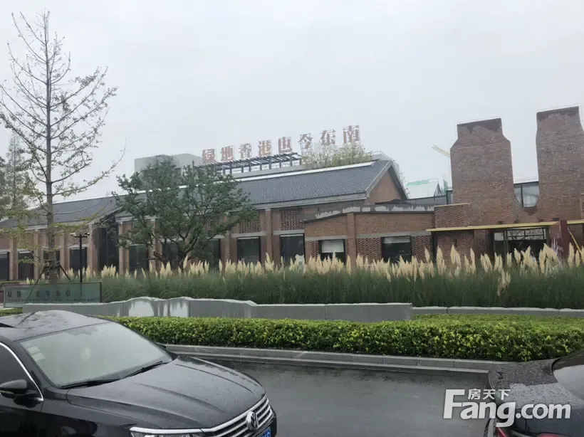 绿地·也今东南好不好?置业顾问从项目现场发回新鲜组图