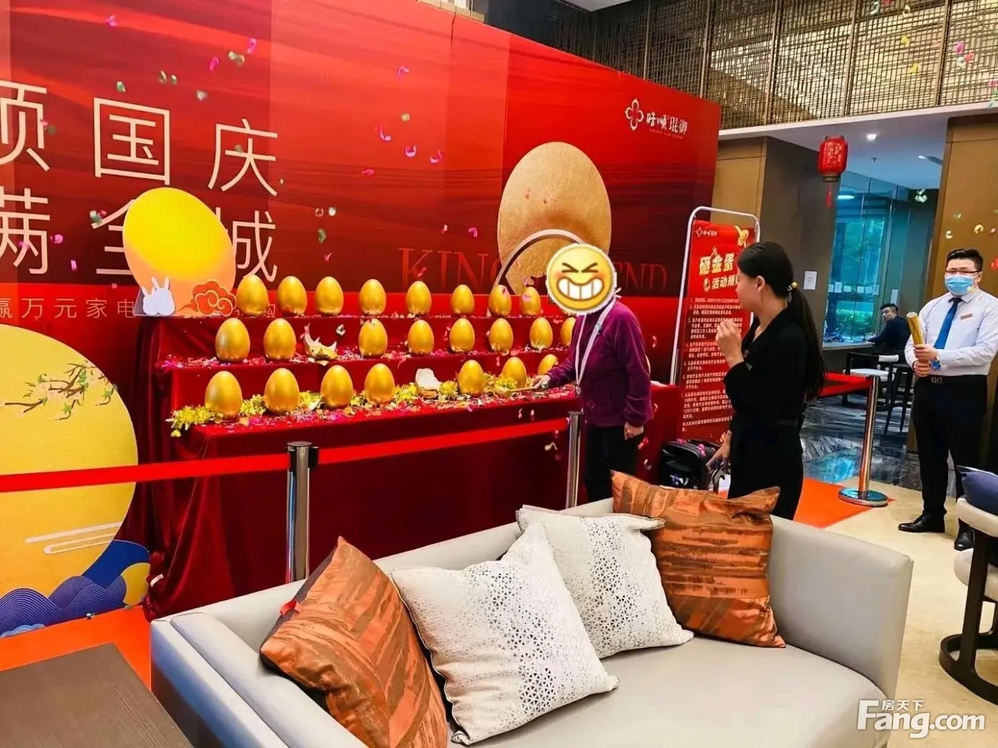 十一砸金蛋活动火热进行中,看房找我