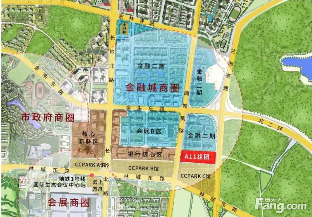 贵州金融城怎么样看置业顾问徐冬梅发布了一条项目新消息