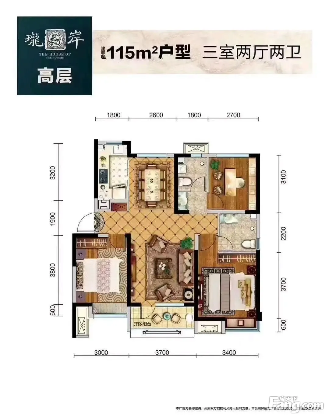 中海九樾府怎么样看现场置业顾问发布了5条项目新消息