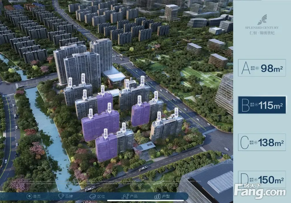 仁恒锦绣世纪新拍现场图片实时了解楼盘新动态