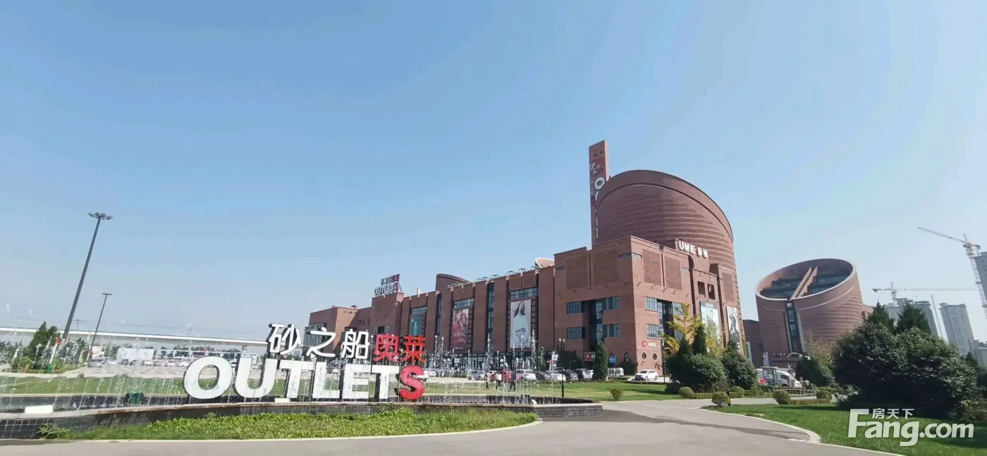 滋水朝阳好不好置业顾问从项目现场发回新组图