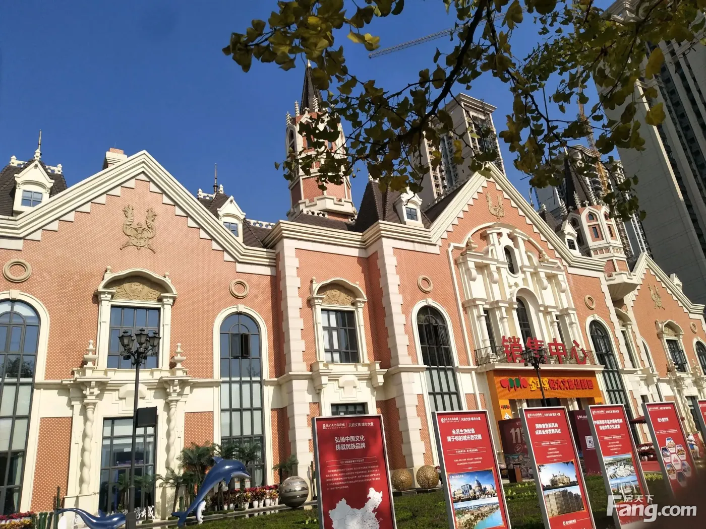 天府恒大文化旅游城怎么样看置业顾问邓春梅发布了一条项目新消息