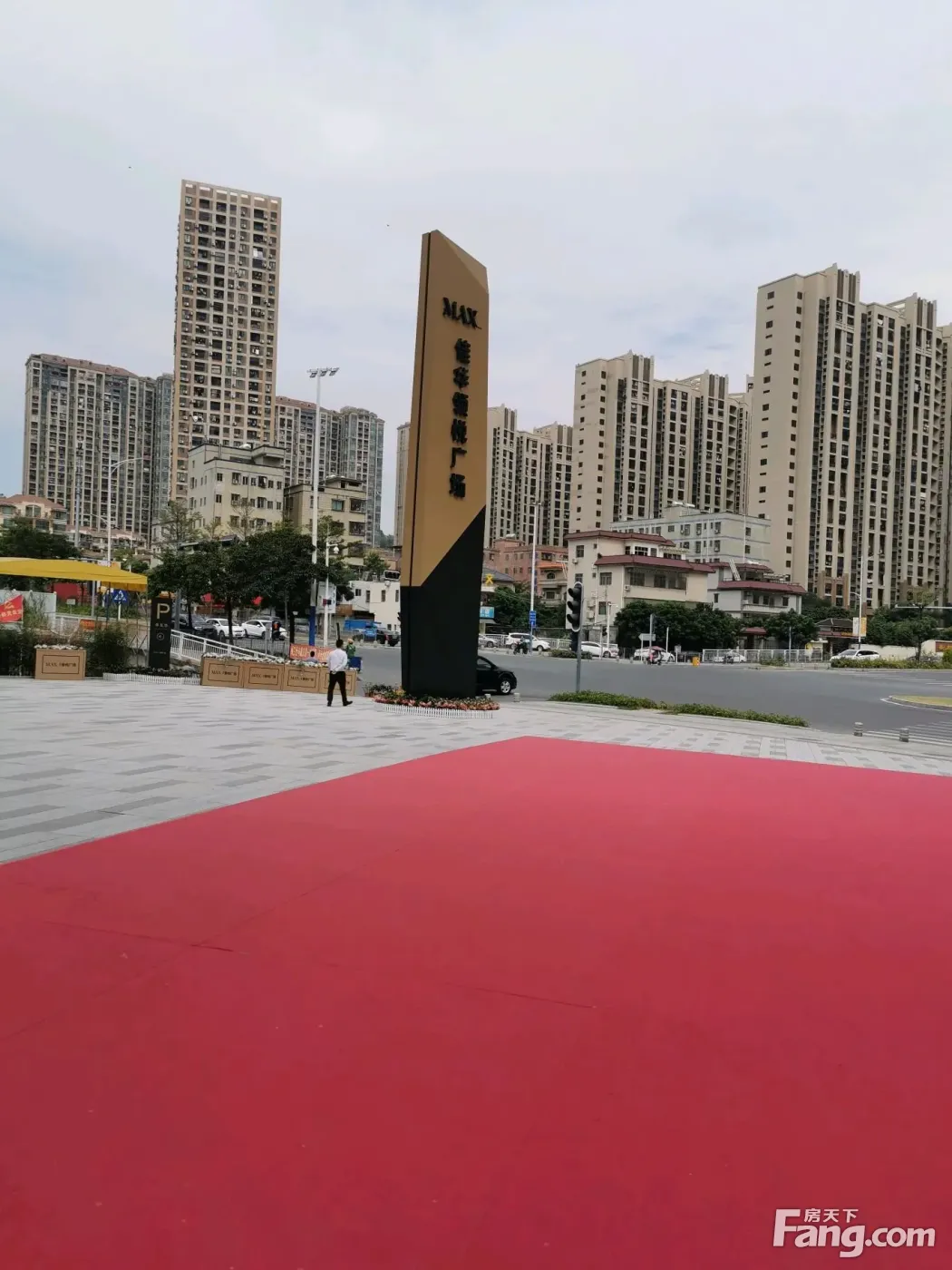 佳华领悦广场怎么样?看置业顾问陈宇擎发布了一条项目新消息!