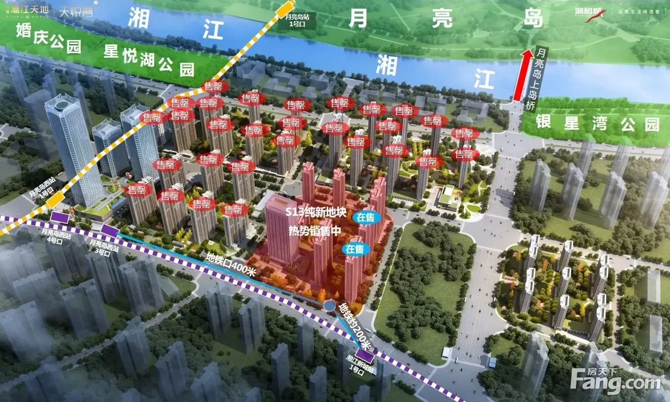【实拍】润和湘江天地,原来你是这样的楼盘!