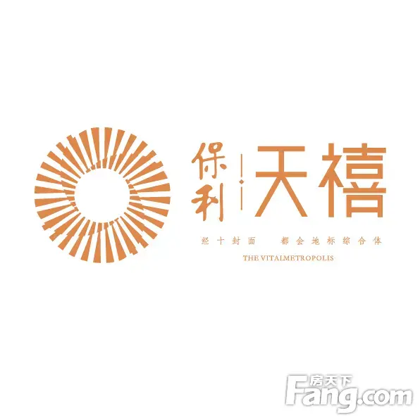 保利天禧新拍现场谍照实时了解楼盘新动态