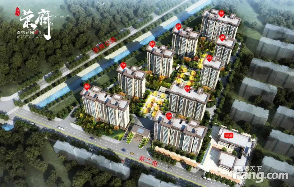 实拍书香苑4期-御府最新进展,感兴趣的进