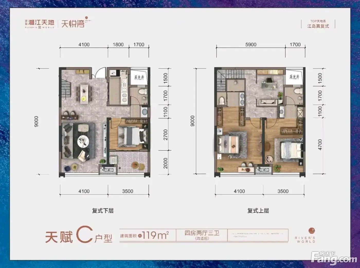 实拍润和湘江天地最新进展,感兴趣的进