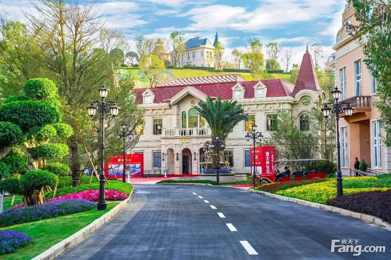 贵阳恒大半山御景好不好置业顾问从项目现场发回新鲜组图