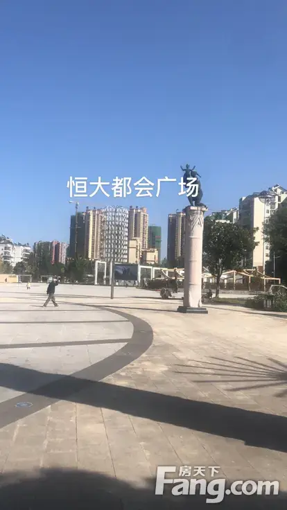 恒大都会广场新拍现场图片实时了解楼盘新动态