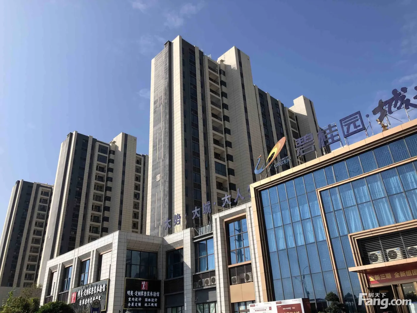 碧桂园·城央首府新拍现场谍照,实时了解楼盘新动态!