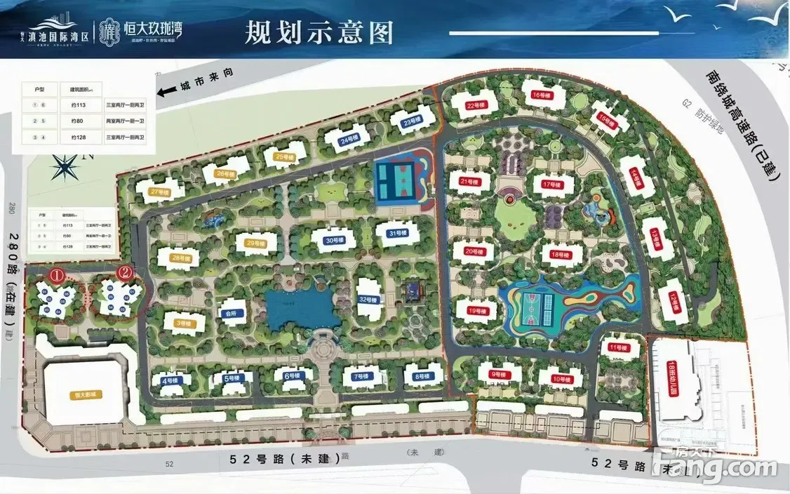 昆明恒大玖珑湾新拍现场图片,实时了解楼盘新动态!