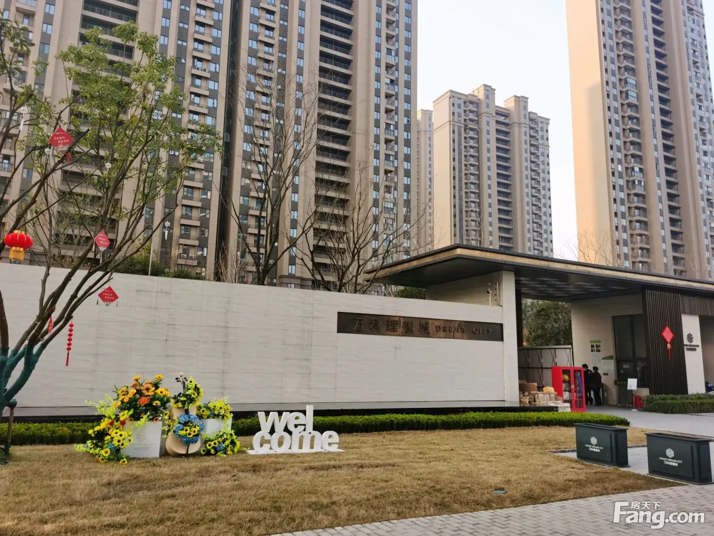 给大家晒一下万科理想城现场实拍-万科理想城业主论坛- 宜昌房天下