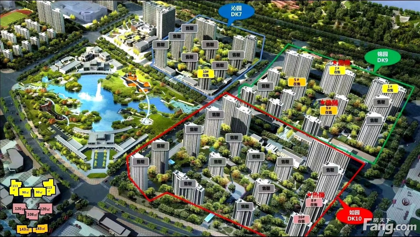 渭南万科城,总占地约835亩,其中142亩的大公园,74亩的商业,50亩的学校