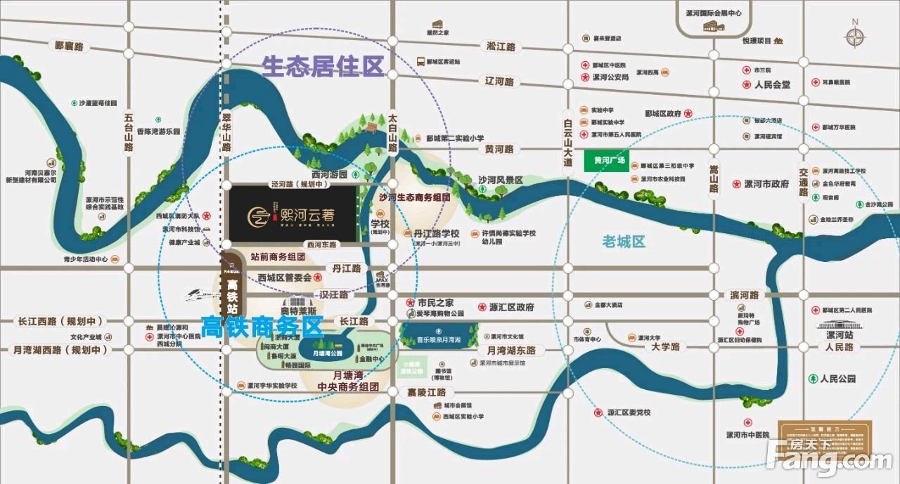 漯河市西城区地图图片