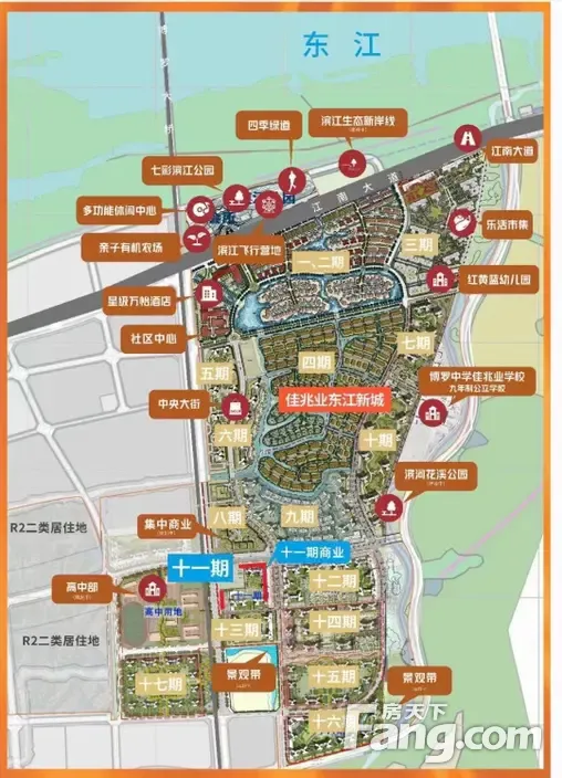 佳兆业东江新城业主论坛- 惠州房天下