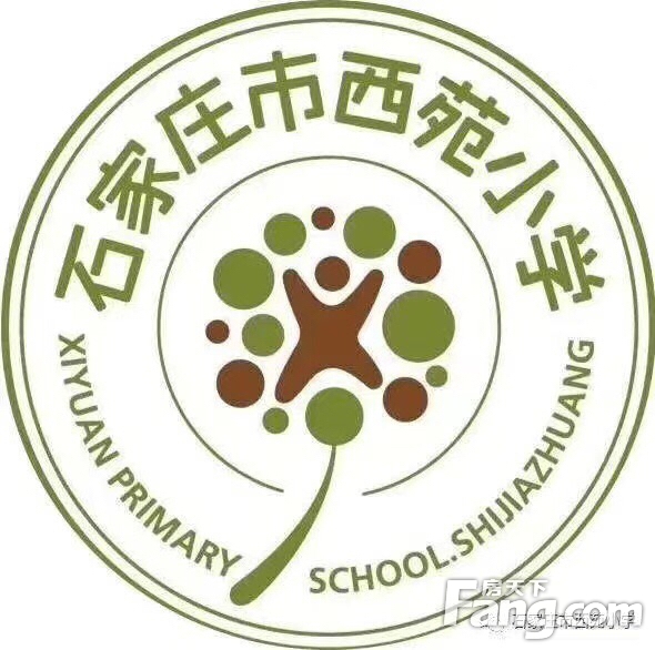 西苑小学本部学区房即买即住,今年买明年上学想买新房,平时上班没