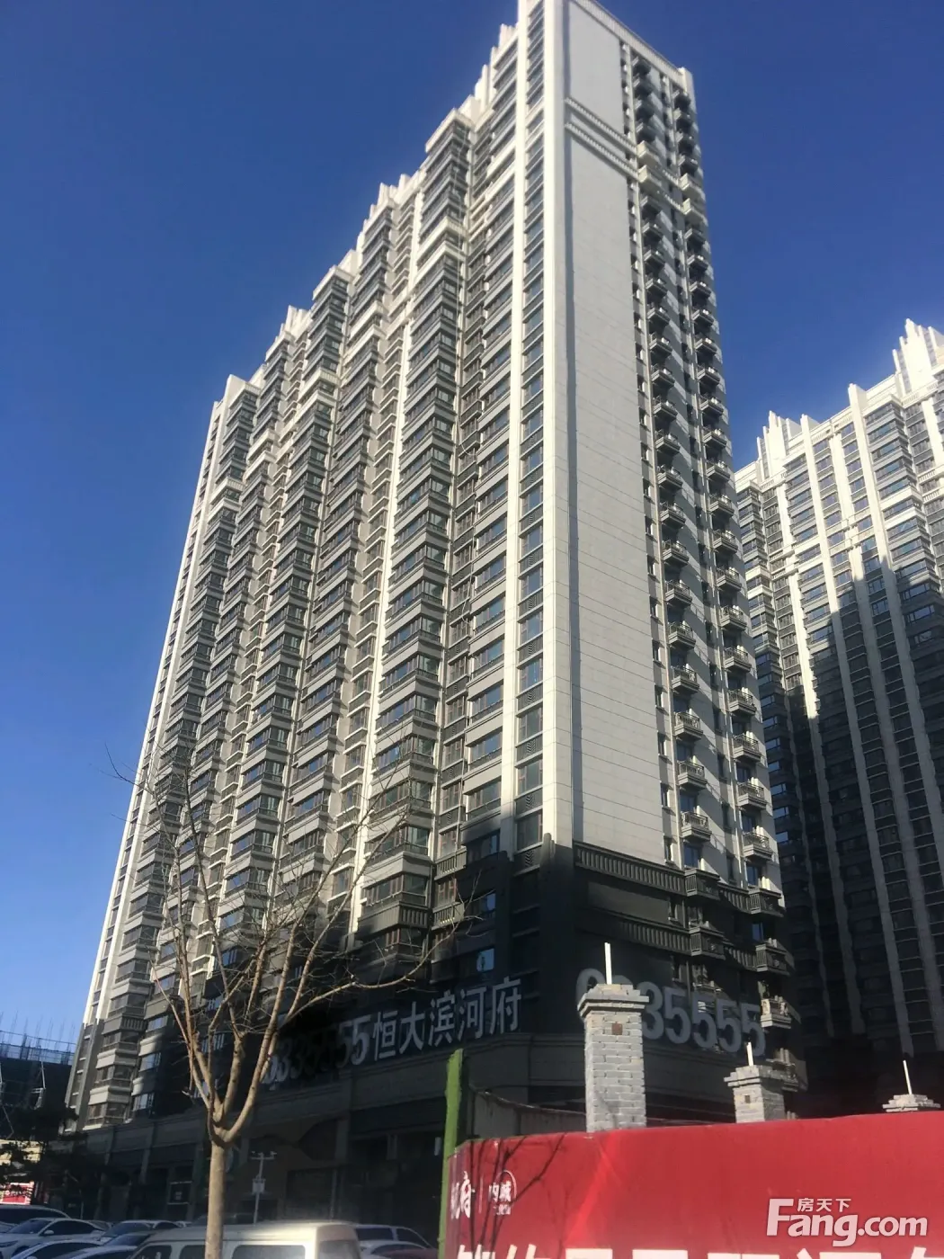 太原恒大滨河府新拍现场图片实时了解楼盘新动态