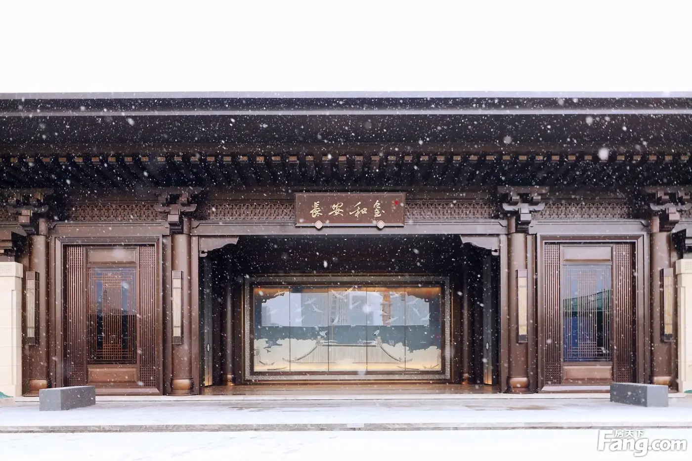 长安和玺怎么样看置业顾问崔志刚发布了一条项目新消息