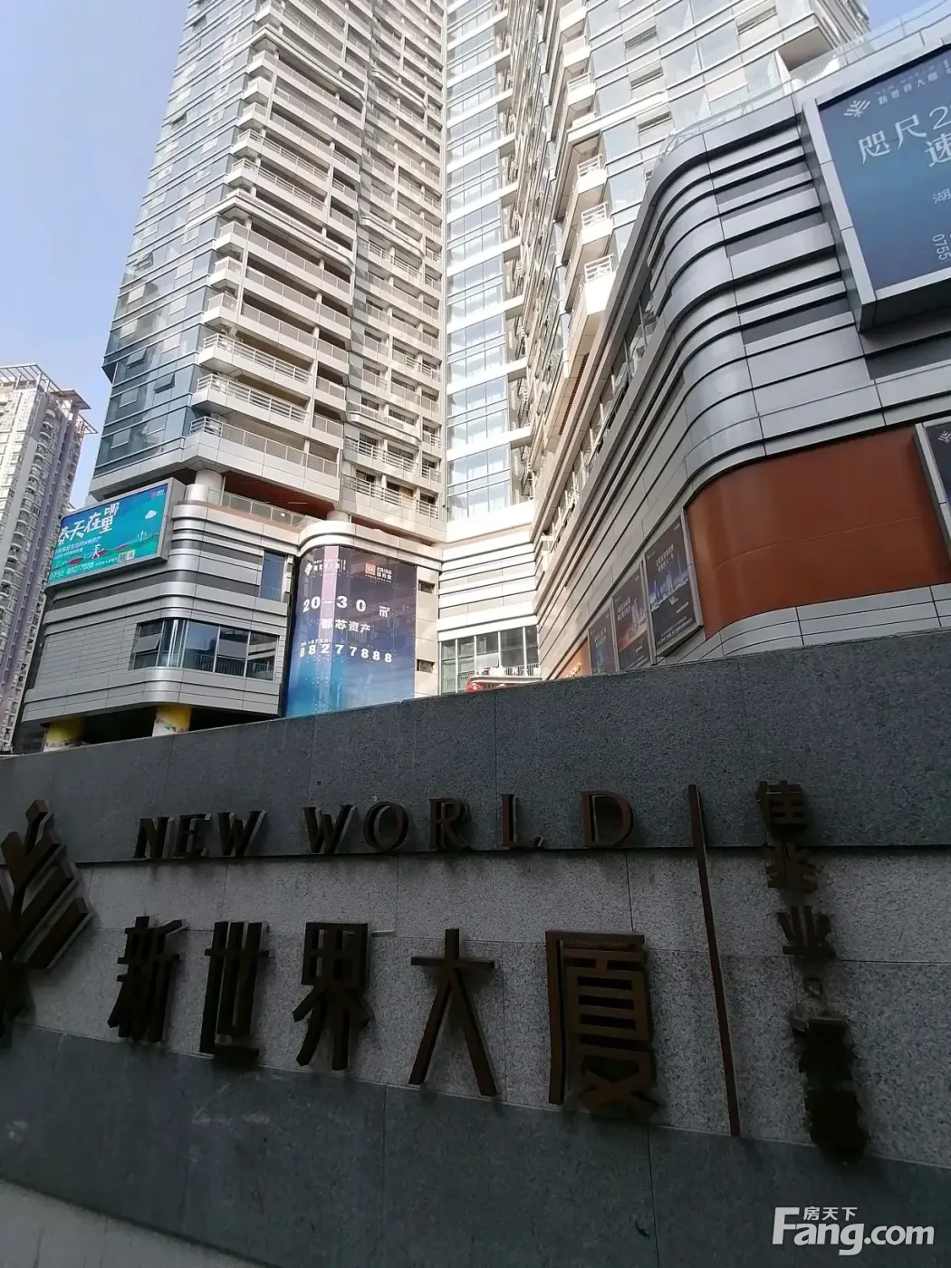 佳兆业新世界大厦好不好置业顾问从项目现场发回新组图