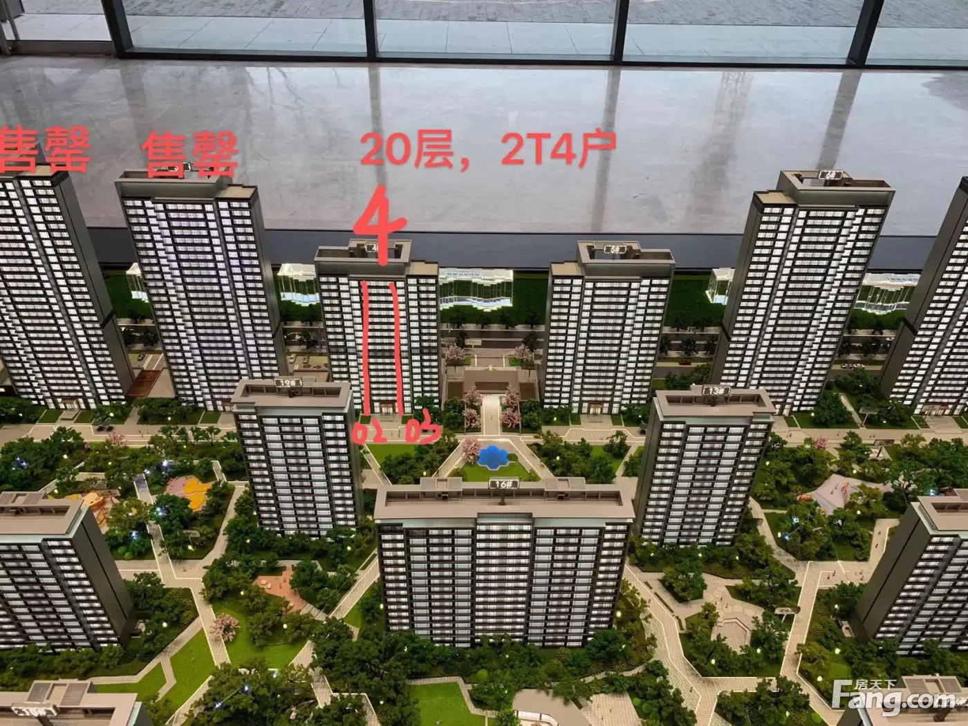 天津瑞府怎么样看现场置业顾问发布了4条项目新消息