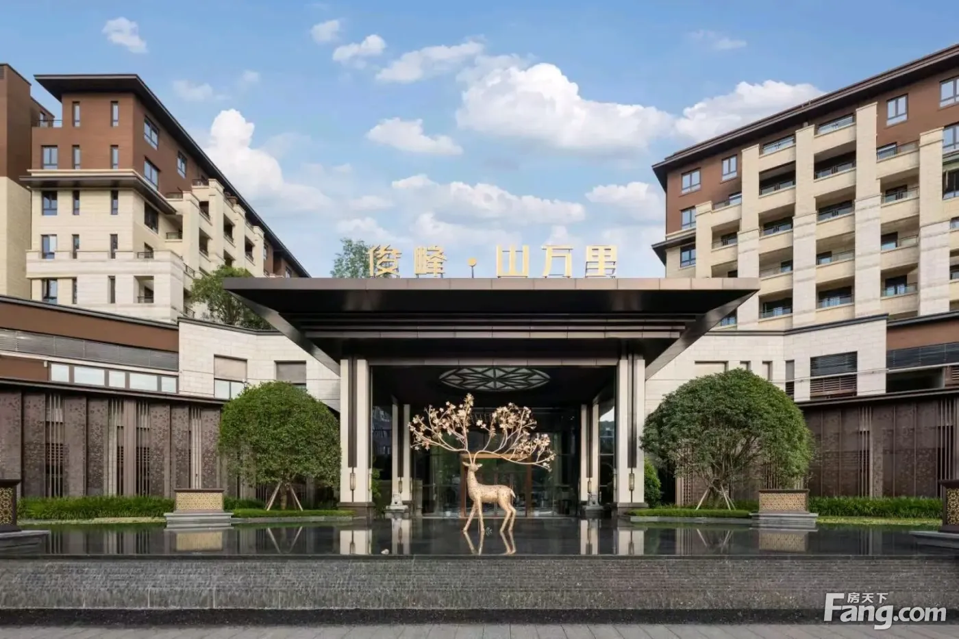 俊峰·山万里好不好?置业顾问从项目现场发回新鲜组图