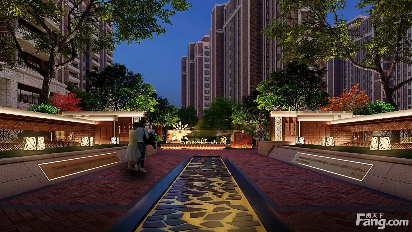 从泽信·江山府现场发来4条项目新消息,请查看!-吉林新房网-房天下