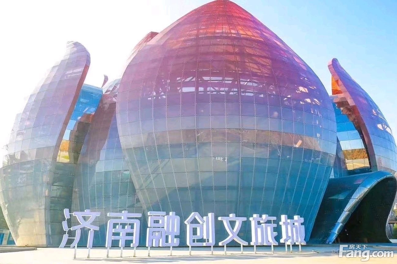 济南融创文旅城怎么样看置业顾问赵文文发布了一条项目新消息