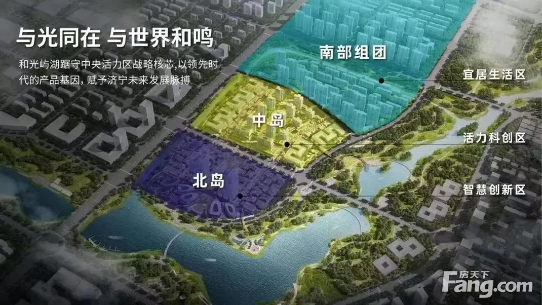 城投保利和光屿湖怎么样看现场置业顾问发布了5条项目新消息