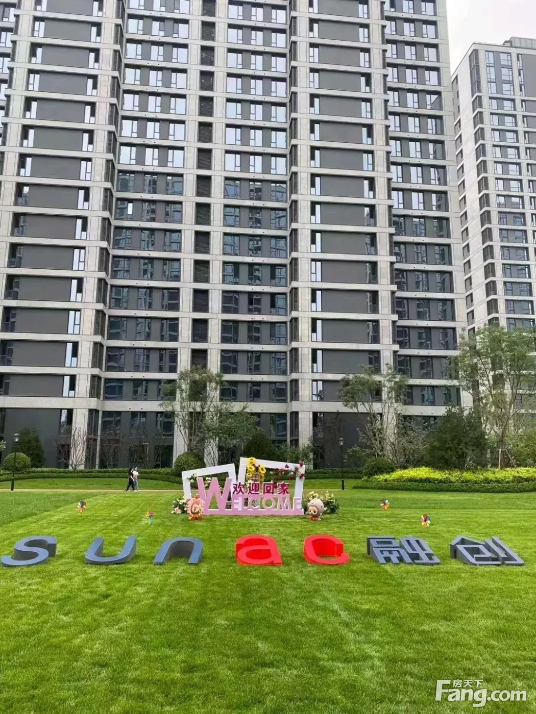 石家庄融创城怎么样看现场置业顾问发布了5条项目新消息