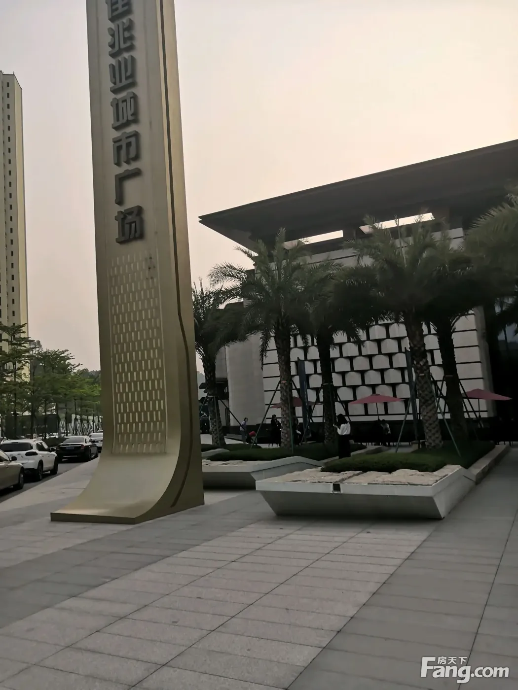 清远佳兆业城市广场好不好置业顾问从项目现场发回新鲜组图