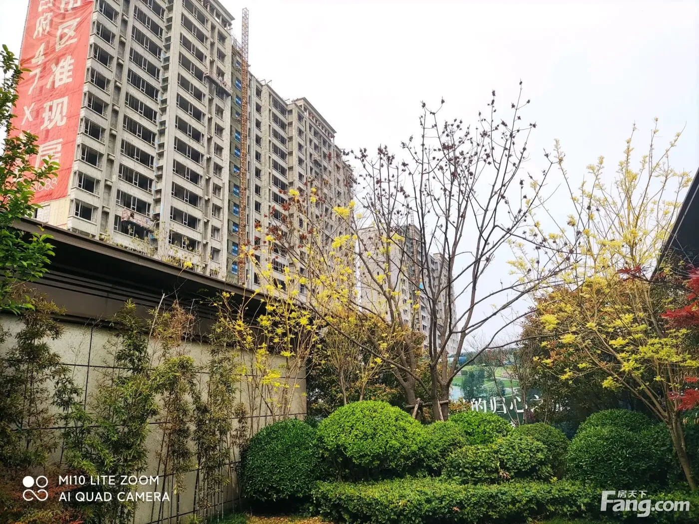 商丘兰台府新拍现场谍照实时了解楼盘新动态