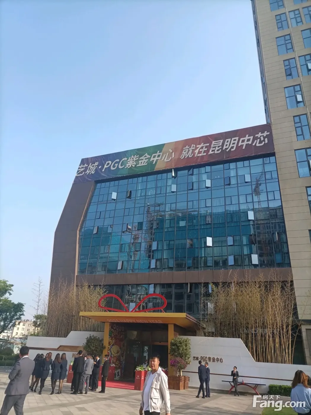 艺城·pgc紫金中心新拍现场谍照,实时了解楼盘新动态!