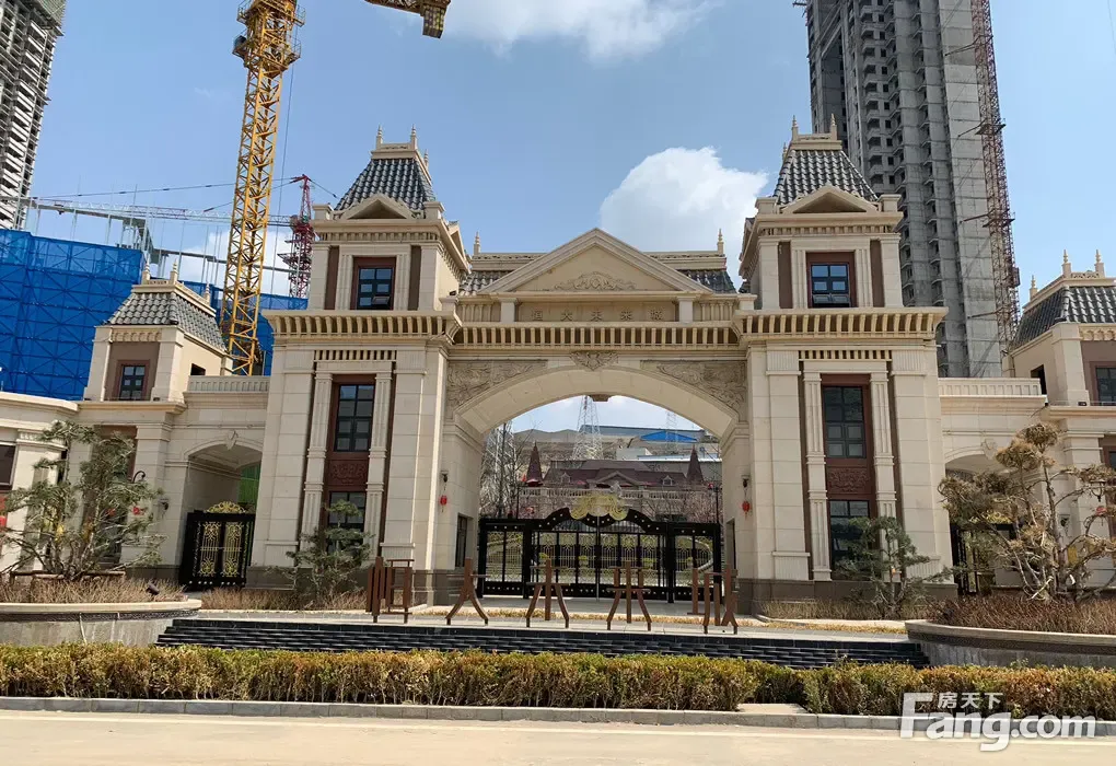 恒大未来城好不好?置业顾问从项目现场发回新组图-兰州新房网-房天下