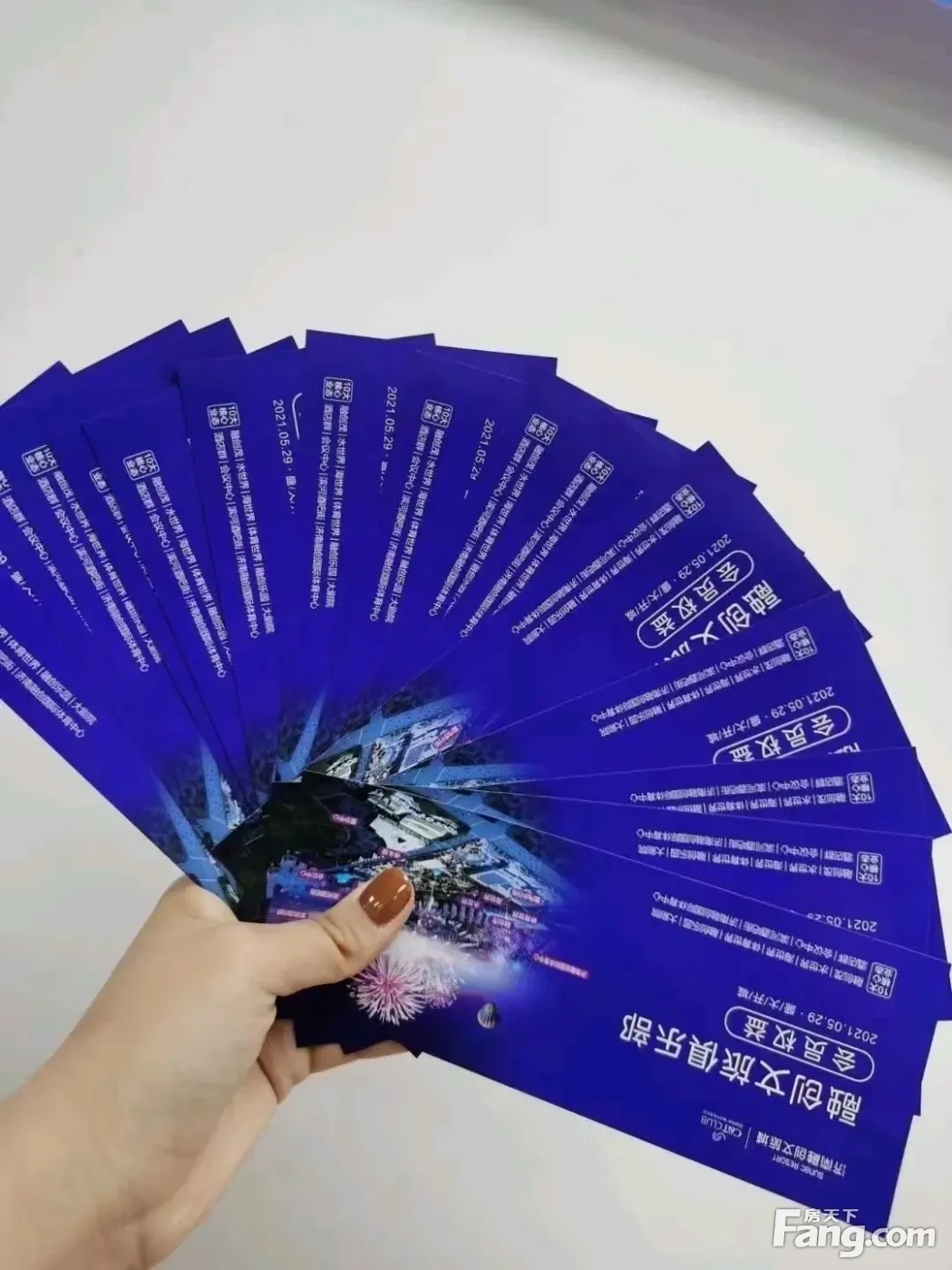 来文旅城,可以领融创乐园的门票呦近期在关注济南融创文旅城?