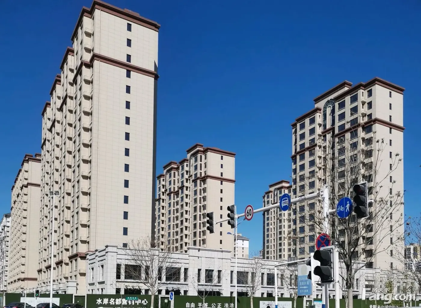 水岸名都好不好?置业顾问从项目现场发回新鲜组图-唐山新房网-房天下