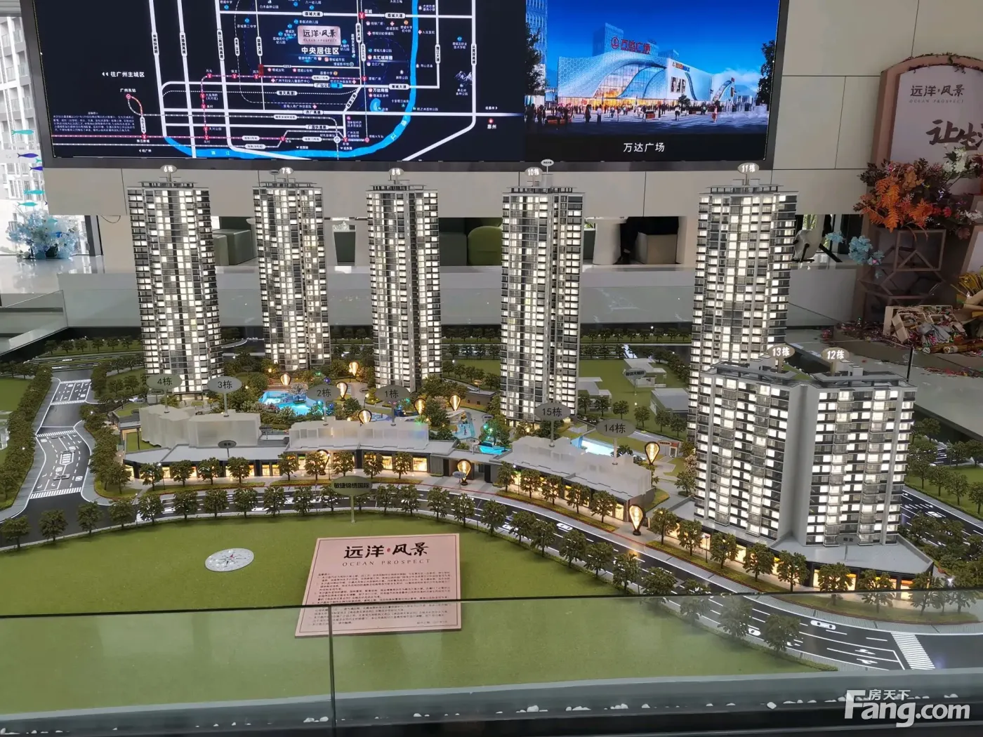 远洋风景新拍现场谍照,实时了解楼盘新动态!