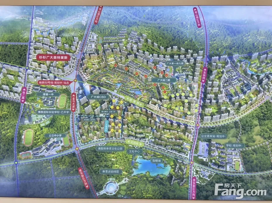 广大城好不好?置业顾问从项目现场发回新鲜组图-贵阳新房网-房天下