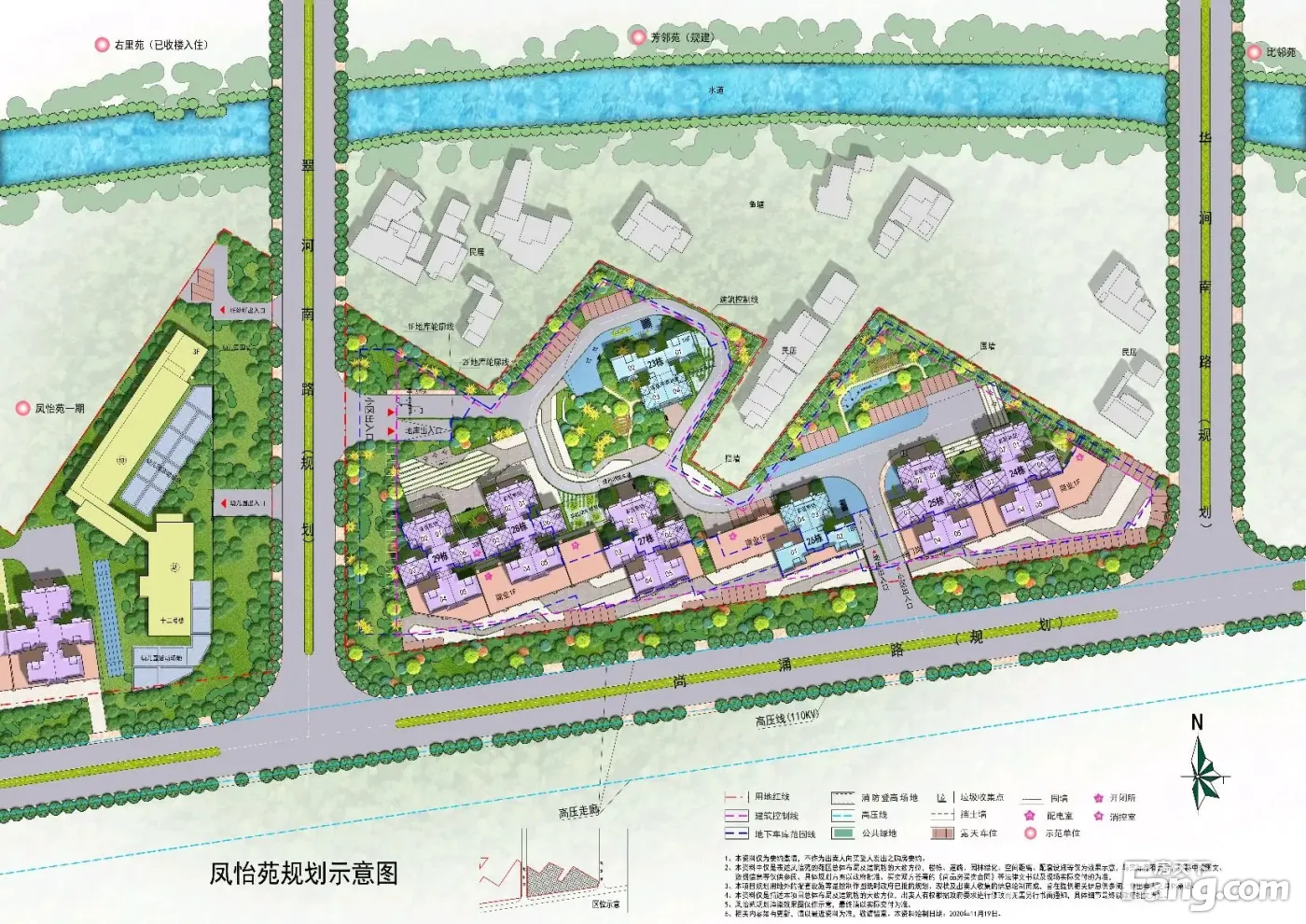 碧桂园凤凰湾好不好置业顾问从项目现场发回新组图