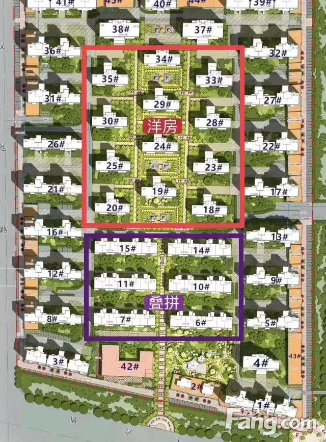 碧桂园国湖好不好置业顾问从项目现场发回新鲜组图