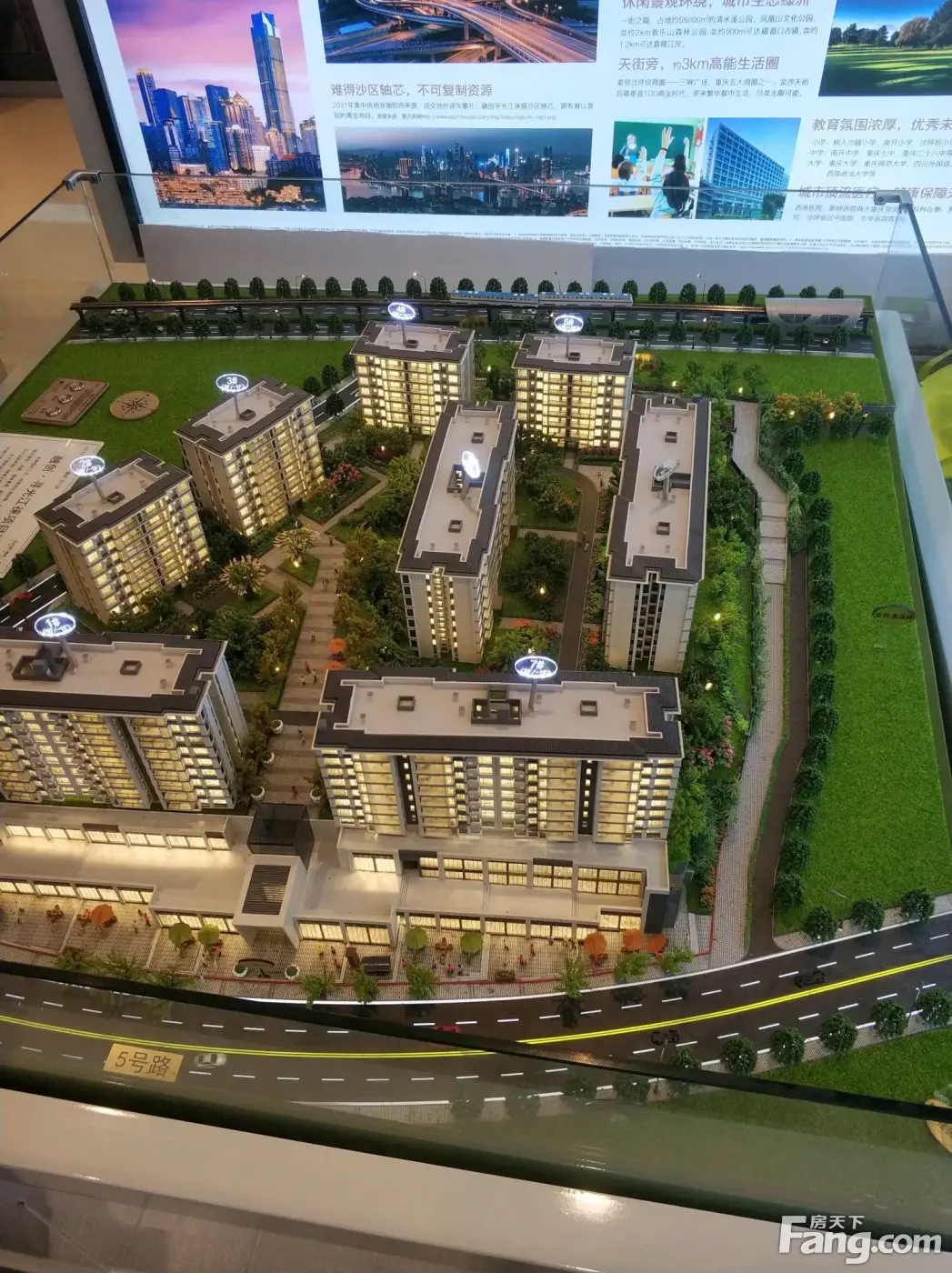 融创寻光江徕好不好置业顾问从项目现场发回新鲜组图