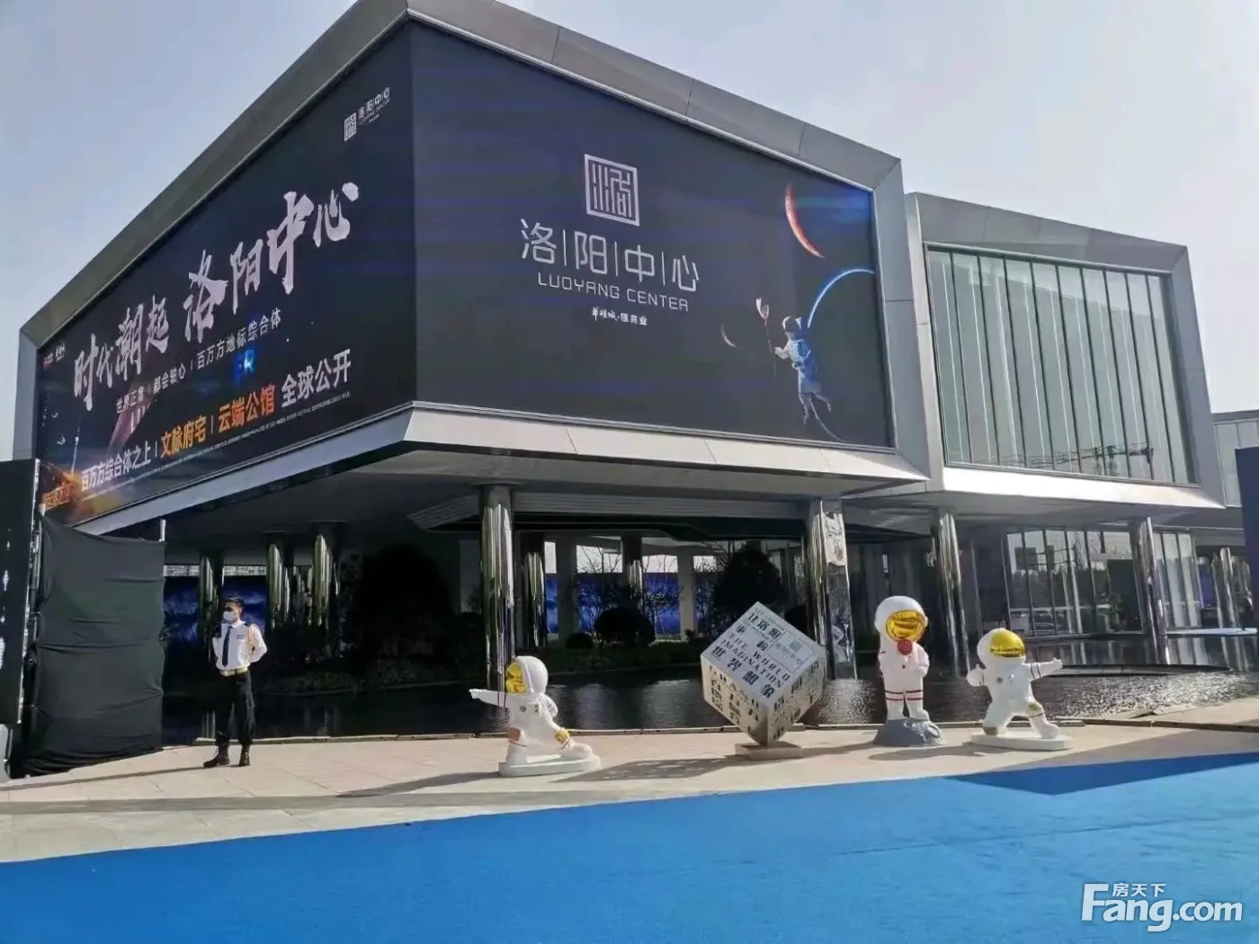 从佳兆业华耀城洛阳中心现场发来一条项目新消息请查看