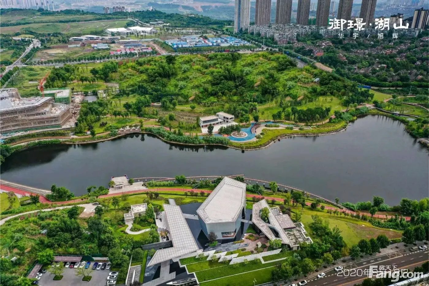 有图有真相!给大家晒一下华宇旭辉御璟湖山现场实拍