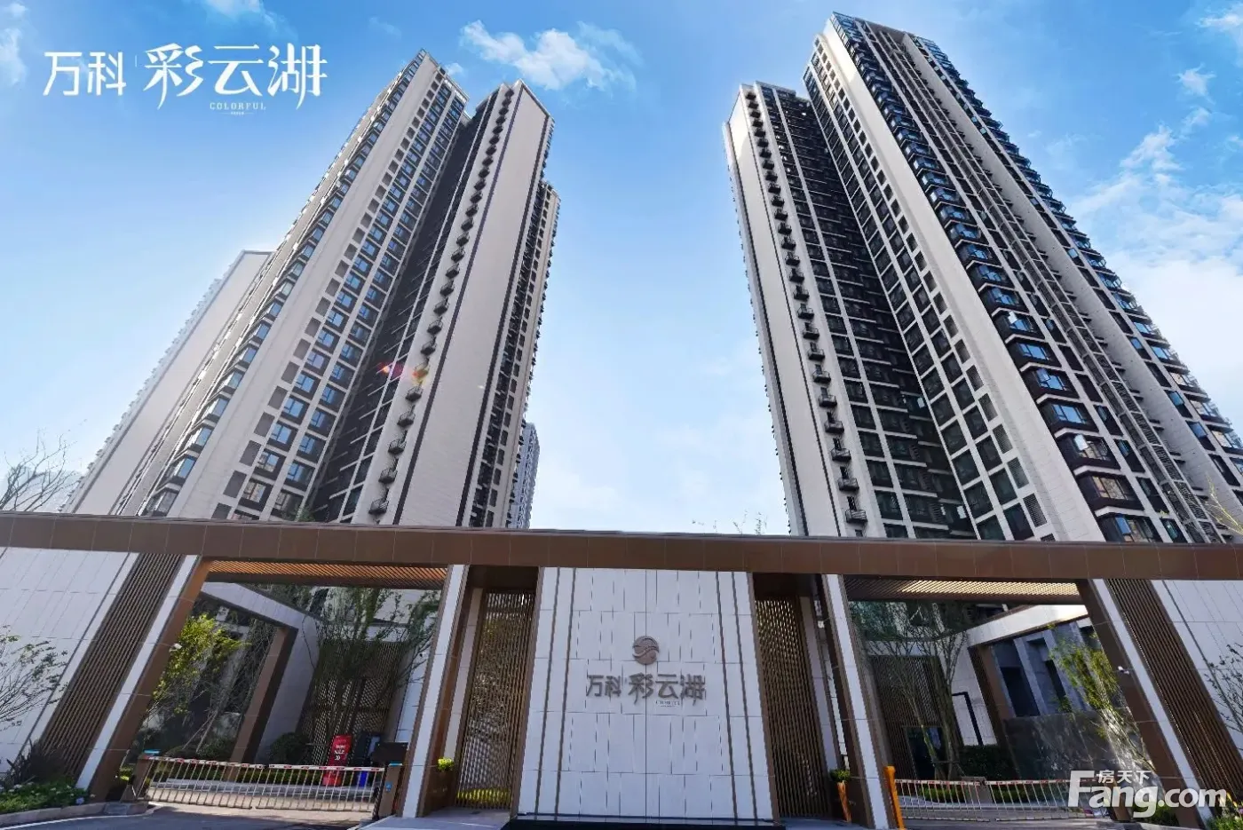 万科彩云湖怎么样看置业顾问张渝发布了一条项目新消息